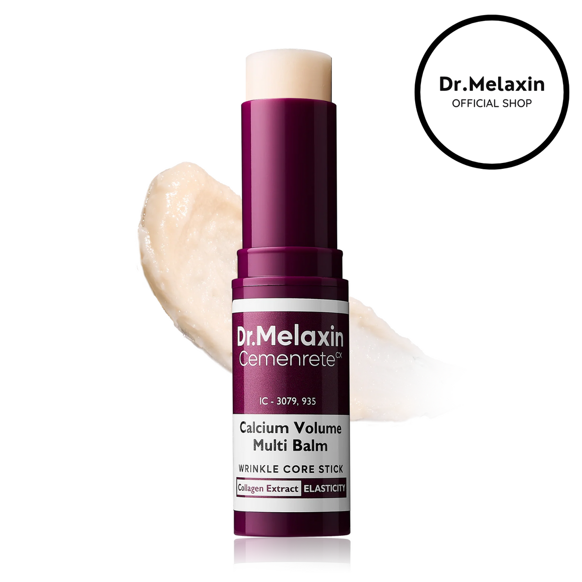 Korean Skincare Lift Balm*